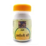 Unjha Arshoghni Vati-80 Tablets (Pack Of 2)