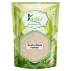 YUVIKA Gokhru Bada Powder - Pedalium Murex - Large Caltrops (100 Grams) - Fast UK Delivery