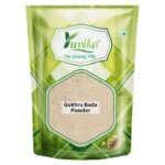 YUVIKA Gokhru Bada Powder - Pedalium Murex - Large Caltrops (100 Grams) - Fast UK Delivery