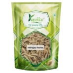 Yuvika Indrajau Kadwa - Bitter Jau - Holarrhena Pubescens - Coneru 200 Grams - Fast UK Delivery