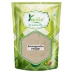 Yuvika Ashwagandha Powder - Withania Somnifera - 100 Grams - Fast UK Delivery