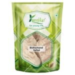 YUVIKA Vidharikand Safed - Bidharkand Safed - Puerariatuberosa - Indian Kudzu (400 Grams) - Fast UK Delivery