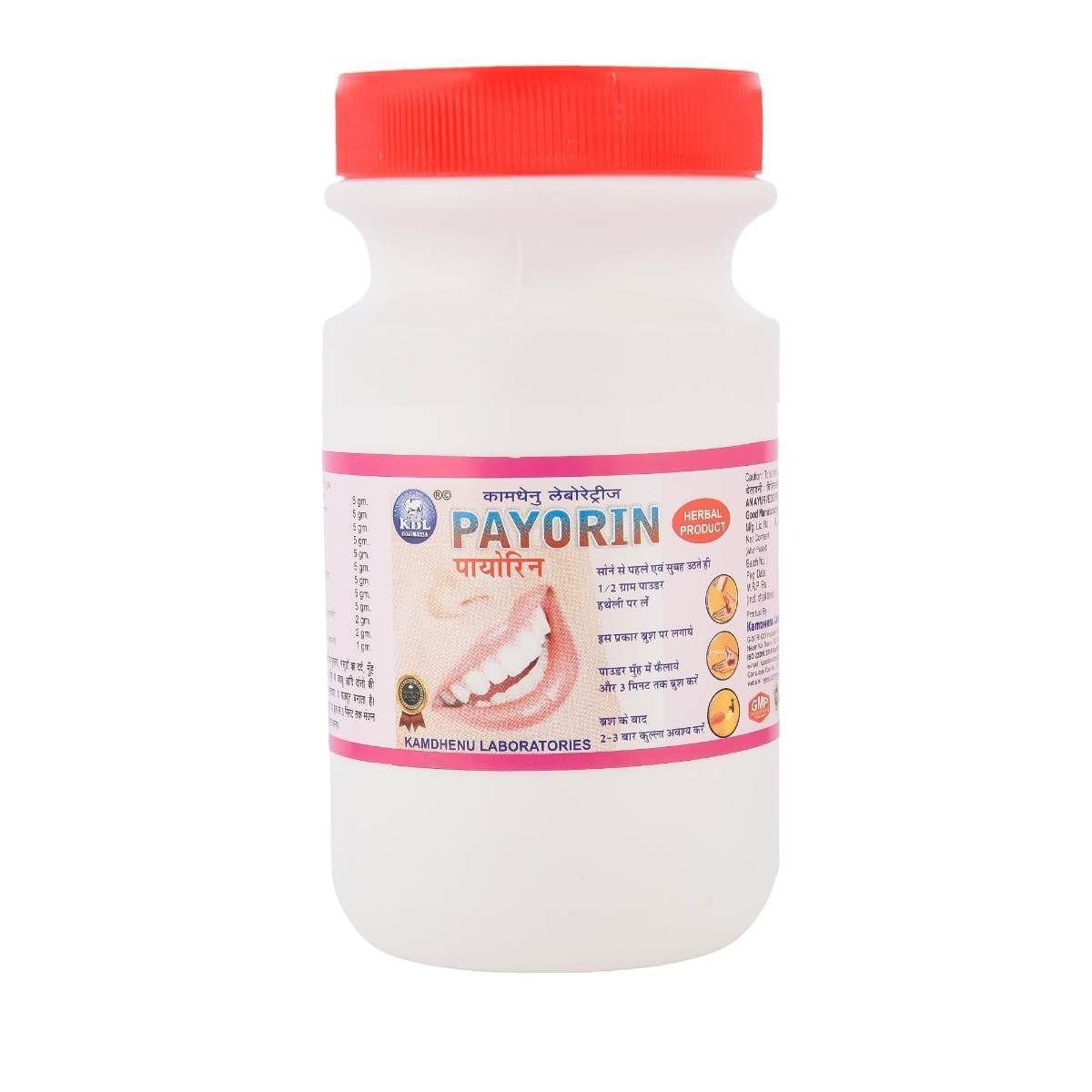 uk71MSsbggk4L-1.jpg Kamdhenu Laboratories Payorin Manjan 100g - Fast UK Delivery - Image 1