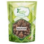YUVIKA Beej Arandi - Ricinus Communis Linn - Castor Seeds (200 Grams) - Fast UK Delivery
