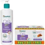 Himalaya Face Body Oil Baby Massage Oil For All Skin Types (500 ML) & Himalaya Gentle Baby Soap (4N*75g) - Fast UK Delivery