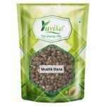 YUVIKA Mushk Dana - Mooshk Dana - Abelmoschus Moschatus - Ambrette Seeds (100 Grams) - Fast UK Delivery