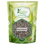 YUVIKA Beej Sambhalu - Nirgundi Seeds - Vitex Negundo - Chaste Seeds (100 Grams) - Fast UK Delivery