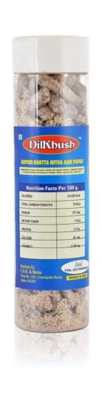 DilKhush Jaipuri Aam Papad, 200 Grams - Fast UK Delivery