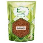 YUVIKA Khubkala Pili - Sisymbrium Irio Linn. - Hedge Mustard Yellow (100 Grams) - Fast UK Delivery