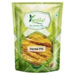 YUVIKA Hartal Pili - Hartaal Pili - Hadtaal Pili - Hartal Yellow (200 Grams) - Fast UK Delivery