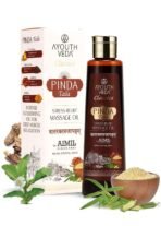 Ayouthveda Ayurvedic Herbal Therapy Pinda Taila | Aromatherapy Sensuous Stress Relief Oil For Body Massage | Helps To Reduce Pain & Tiredness | Moisturising & Nourishing Oil (Pack of 2, 200ml each) - Fast UK Delivery
