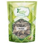 YUVIKA Bichoo Phal - Bichhu Phal - Bicchu Fal - Martynia Annua - Kaknasa (400 Grams) - Fast UK Delivery
