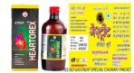 Rex Remedies Heartorex Syrup (500ml with free shandaar Rose Water Dropper) Benificial For for anxiety, stress, depression, palpitation & increased pressure of blood
