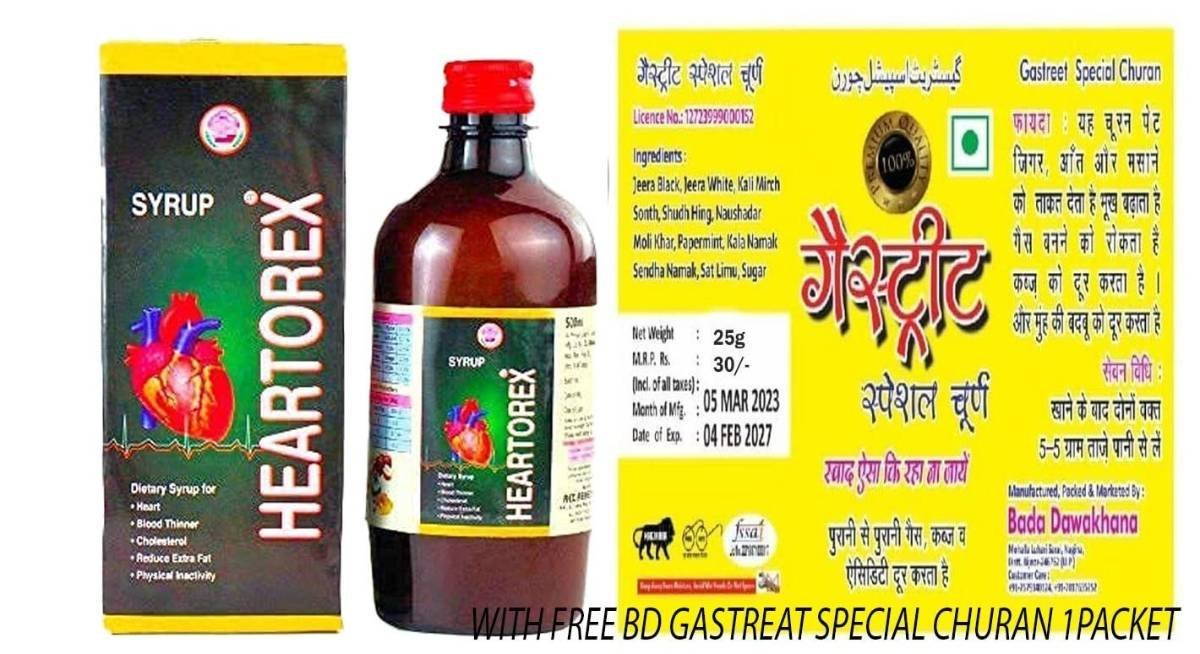uk71R-99YByHL-1-1.jpg Rex Remedies Heartorex Syrup (500ml with free shandaar Rose Water Dropper) Benificial For for anxiety, stress, depression, palpitation & increased pressure of blood - Image 1