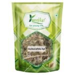 YUVIKA Gulbanafsha Spl - Gul Banpsa - Viola Odorata - Sweet Violet (100 Grams) - Fast UK Delivery