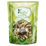 YUVIKA Apamarg Panchang - Latjeera - Latjira - Chirchita (400 Grams) (2 Packs of 200 GM) - Fast UK Delivery
