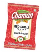 Chaman Lal Mirch Red Chilli Powder 500 grams (250 gramsx2) - Fast UK Delivery