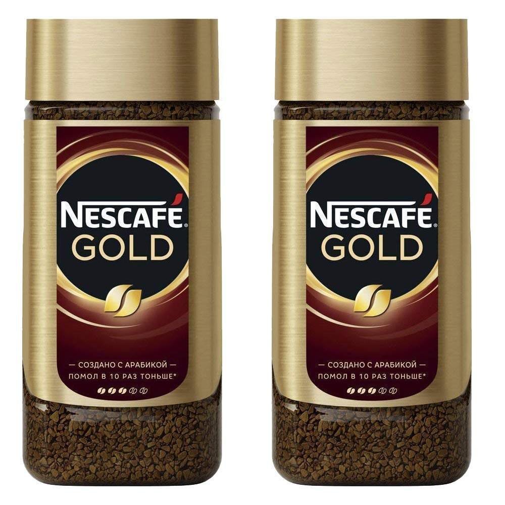 uk71Rz83aY2nL-1.jpg Nescafe Gold Coffee, 2 X 190 Gram - Granule, Glass Bottle - Fast UK Delivery - Image 1