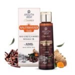 Ayouthveda Nalpamaradi Taila | Work as Stretch Marks Removal Massage Oil | Face & Body Oil Helps to Remove Pigmentation, Scars, Spots & Skin Taning (Pack Of 1-100ml) - Fast UK Delivery