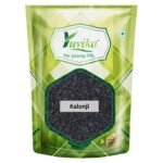 Yuvika Kalonji - Kalaunji - Nigella Sativa 400 Grams - Fast UK Delivery