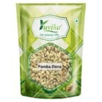 YUVIKA Pamba Dana - Binola Giri - Gossypium herbaceum - Cotton Seeds (100 Grams) - Fast UK Delivery