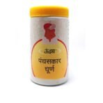 Unjha Panchsakar Churna-100 Gm