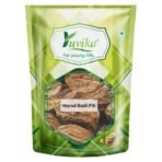 Yuvika Harad Badi Pili - Haritaki - Yellow Terminalia Chebula 200 Grams - Fast UK Delivery