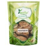 Yuvika Harad Badi Pili - Haritaki - Yellow Terminalia Chebula 200 Grams - Fast UK Delivery