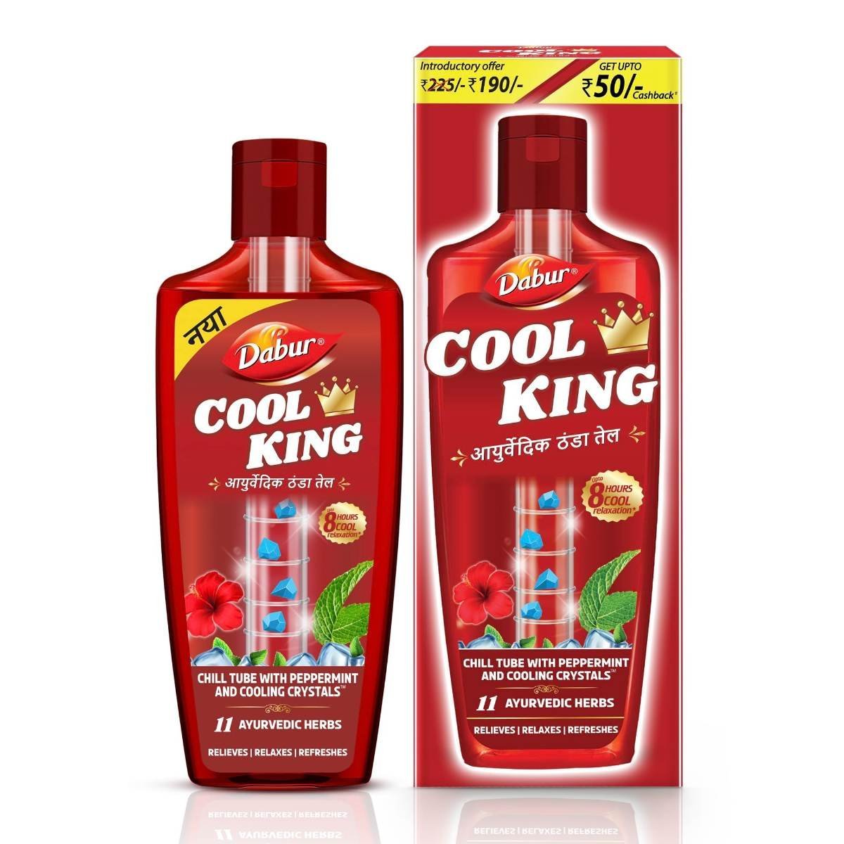 uk71Uz7YVAtrL.jpg Dabur Cool King Thanda Tel Hair Oil - 270ml | Power of 11 Ayurvedic Herbs | Relaxing & Refreshing Cooling Effect | Relieves Headache, Fatigue, Sleeplessness & Stress | Suitable for Men's & Women - Fast UK Delivery - Image 1