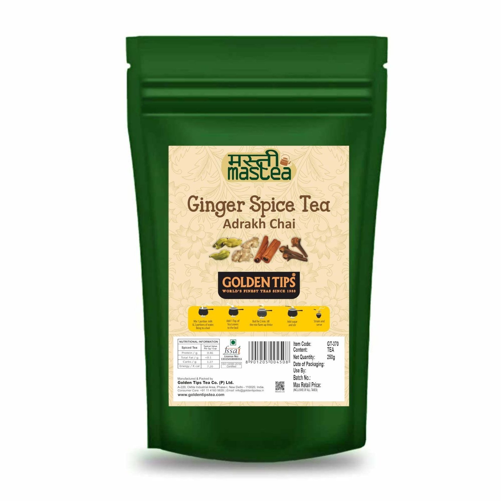 uk71V8VbhULaL-1-1.jpg Golden Tips Loose Leaves Masala Tea Blended with Cardamom (Elaichi), Cinnamon, Cloves and Ginger Exotic Chai (250 Gram, 125 cups) - Fast UK Delivery - Image 1