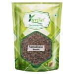 YUVIKA Talmakhana Seeds - Astercantha Longifolia (200 Grams) - Fast UK Delivery