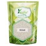 YUVIKA Kirmali - Husn e Yusuf - Hazar Dana - Rubia Tinctoria (50 Grams) - Fast UK Delivery