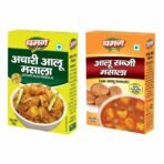 Chaman Masala Combo Pack Of 2 (Aloo Achari Masala 100g & Aloo Sabzi Masala Mix 100g) | Indian Spice Blend for Potato Curry Ready-to-Cook | Tangy Pickle-Flavored Spice Mix - Fast UK Delivery