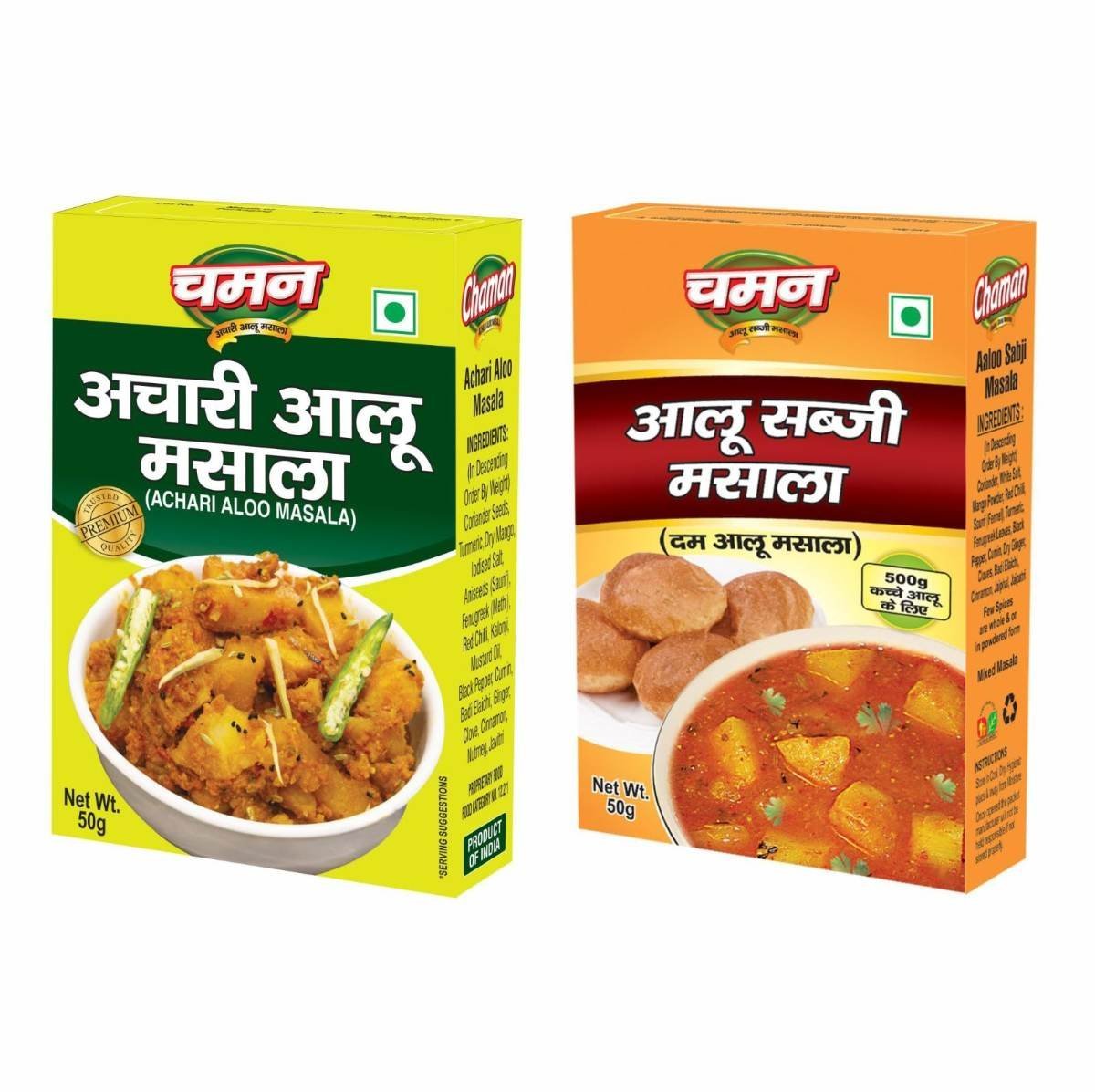uk71WKk-fLLeL-1.jpg Chaman Masala Combo Pack Of 2 (Aloo Achari Masala 100g & Aloo Sabzi Masala Mix 100g) | Indian Spice Blend for Potato Curry Ready-to-Cook | Tangy Pickle-Flavored Spice Mix - Fast UK Delivery - Image 1