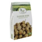 YUVIKA Paneer Dodi - Paneer Ke Phool - Withania Coagulan - Fast UK Delivery