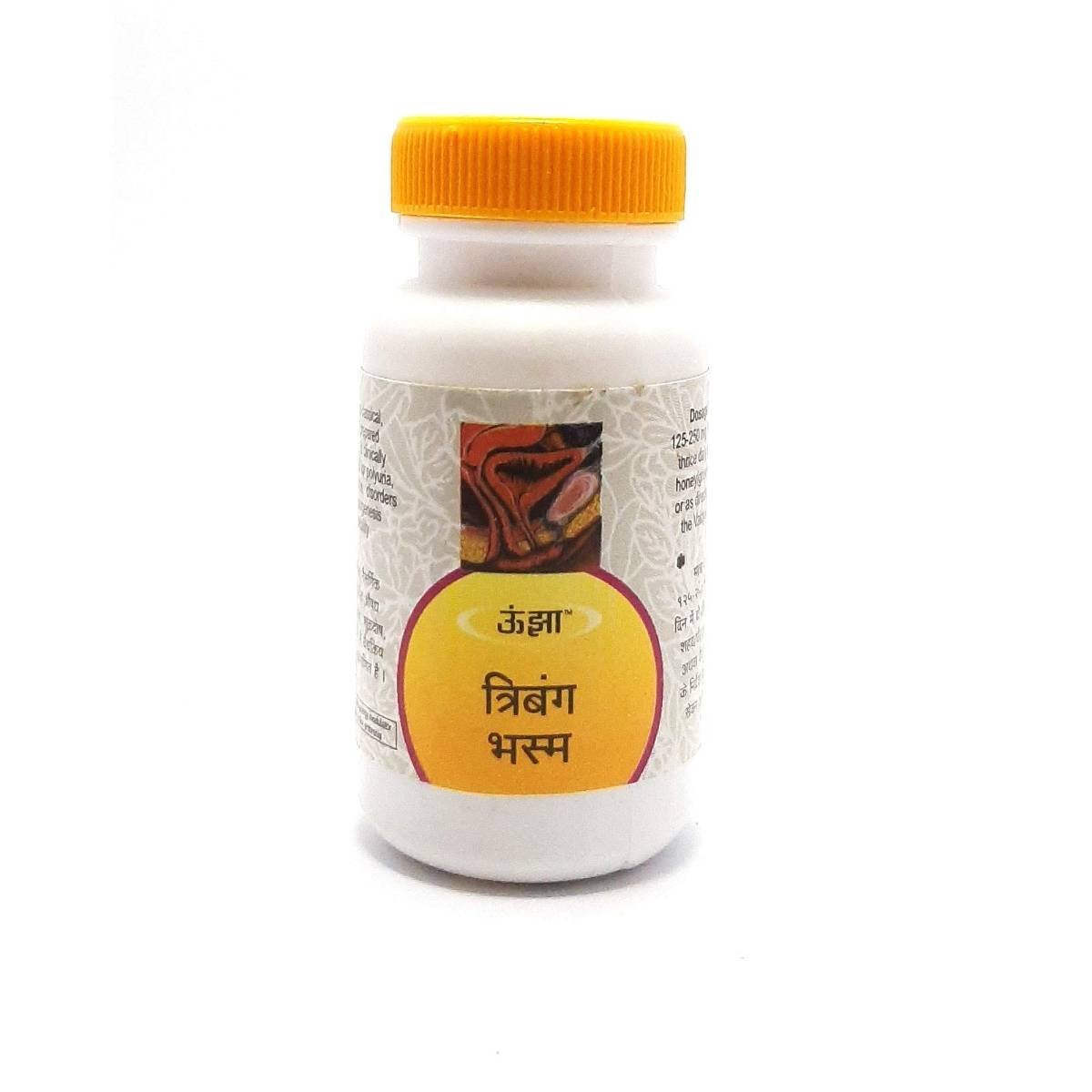 uk71WT5E3j5EL-1-1.jpg Unjha Tribang Bhasma-10 Gm (Pack Of 2) - Image 1
