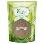 Yuvika Chiraita Asli Powder - Chiraita Nepali - Enicostemma Littorale - Swertia Chiraita - Bitter Stick - Indian Gentian 200 Grams - Fast UK Delivery