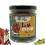 Rooted Peepul Desi Meat Masala | For Mutton currry & chicken curry| Pure Spices | 75 gm/No Preservatives - Fast UK Delivery