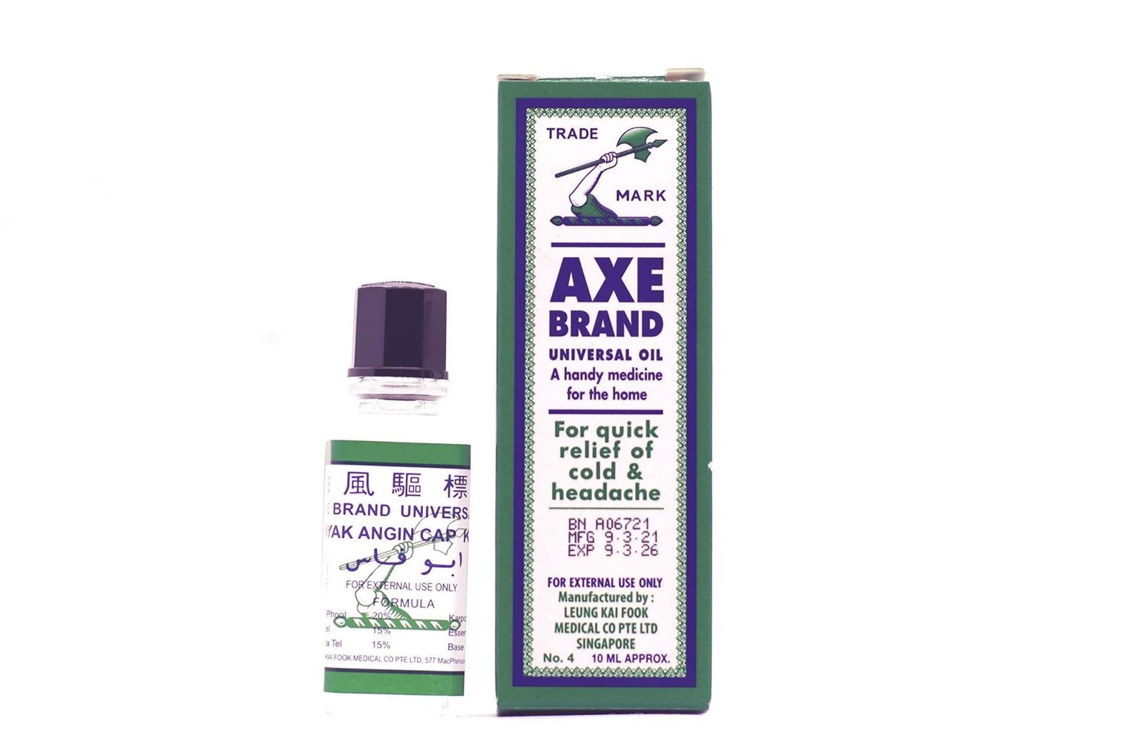 uk71bHScQDDjL-1-1.jpg Axe Brand Universal Pain Oil For Quick Relief Of Cold & Headache, 10 ML - Fast UK Delivery - Image 1