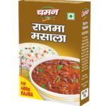 Chaman Pav Bhaji Masala 50G - Fast UK Delivery