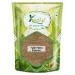 YUVIKA Tulsi Patta Powder - Ocimum Sanctum - Basil Leaves Powder 200 Grams - Fast UK Delivery