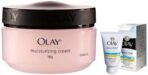 Olay Natural White Light Instant Glowing Fairness Cream, 40g & Olay Moisturising Cream, 50g - Fast UK Delivery