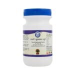 Kamdhenu Laboratories Taruni Kusumakar Churna - 250 gm - Fast UK Delivery