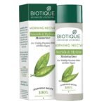 Biotique Morning Nectar Flawless Skin Moisturizer Cream | Prevents Dark Spots, Blackheads And Blemishes | Visibly Flawless Skin | Nourishes And Hydrates Skin| All Skin Types | 120Ml - Fast UK Delivery
