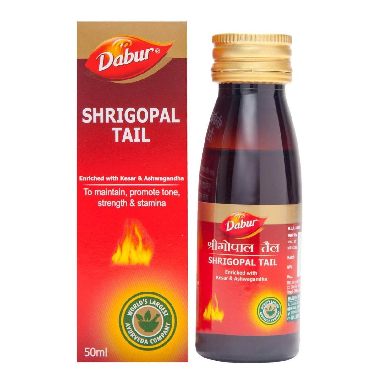 uk71eb0HebGL.jpg Dabur Shrigopal Tail - 50 Ml - Fast UK Delivery - Image 1