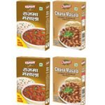 Chaman Masala Combo Pack (Rajma Masala 100G & Chana Masala 100G) | Aromatic Spice Blend for Rich | Flavourful blend of spices | Authentic Indian Rajma & Chana Masala - Fast UK Delivery