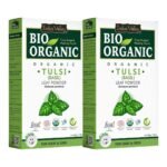 INDUS VALLEY Tulsi Powder 100% Organic and Natural for Skin and Hair Care set of 2 (100g) - Fast UK Delivery