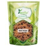 YUVIKA Star Anise - Illicium Verum - Badian Khatai (100 Grams) - Fast UK Delivery