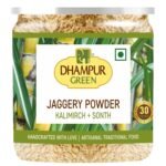 Dhampure Speciality Spiced Jaggery With Black Pepper & Ginger (Kali Mirch Sonth Ka Masala Gur) | Quick Dissolving | Chemical Free | Pesticides Free | Organic Sugarcane, 300G - Fast UK Delivery