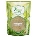 YUVIKA Bhindi Powder - Dry Lady Finger Powder (100 Grams) - Fast UK Delivery